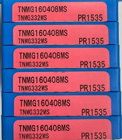 TNMG 160408 MS PR1535 Carbide Insert – High-Wear Resistance