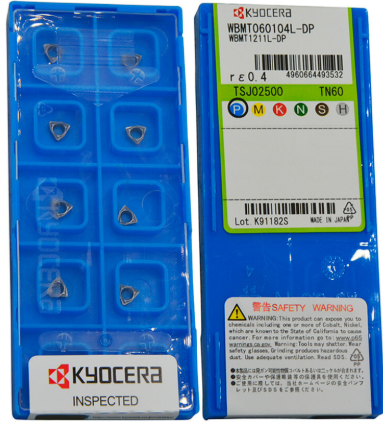 Kyocera WBMT060104L-DP TN60