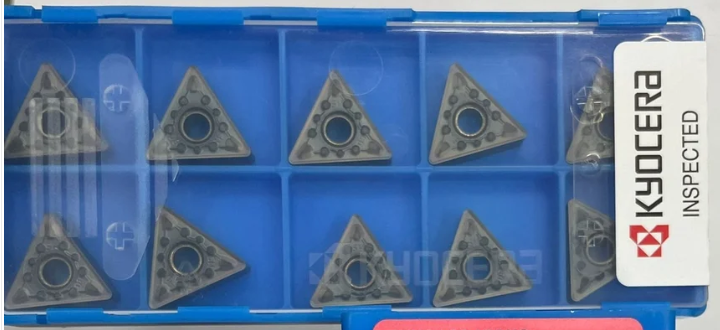 Kyocera TNMG 160404 MS PR1535