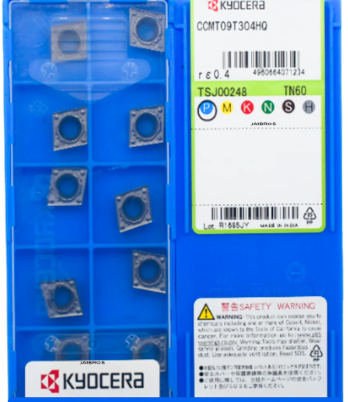 Kyocera CCMT09T302HQ TN60