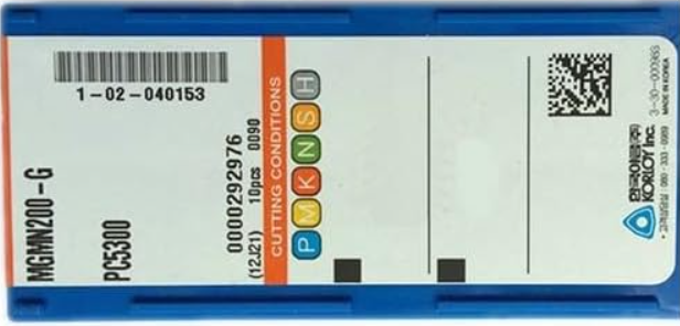 Korloy MGMN200-G PC5300