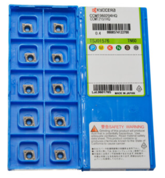 Kyocera CCMT060204 HQ TN60