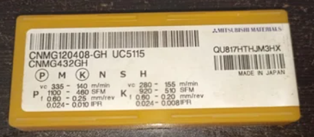 Mitsubishi CNMG120408-GH UC5115
