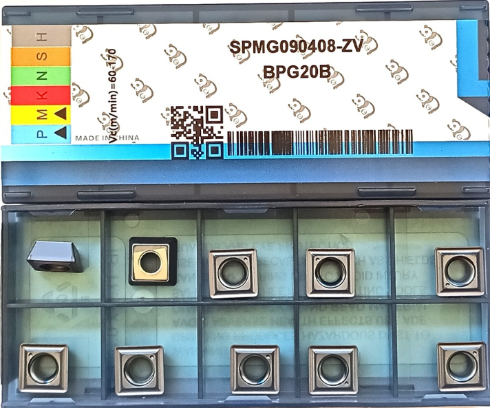 CDBP SPMG 090408 ZV BPG20B