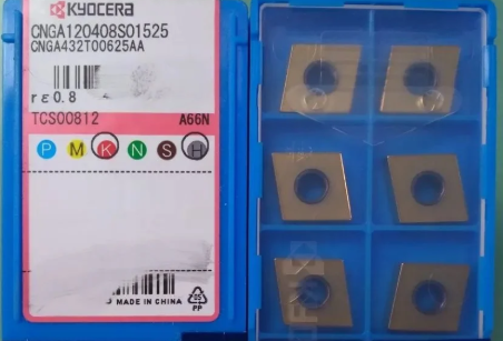 Kyocera CNGA120408S01525 A66N