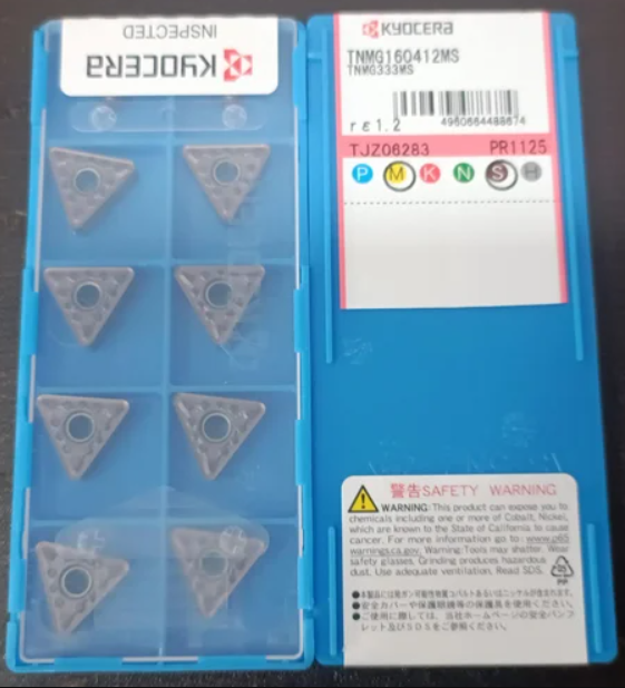 Kyocera TNMG 160412 MS PR1125