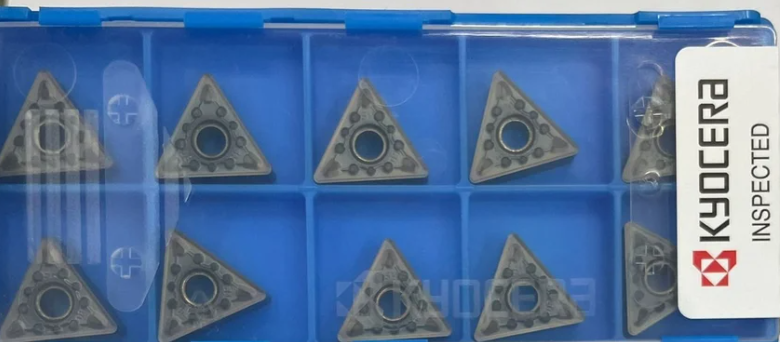 TNMG 160408 MS PR1535 Carbide Insert – High-Wear Resistance