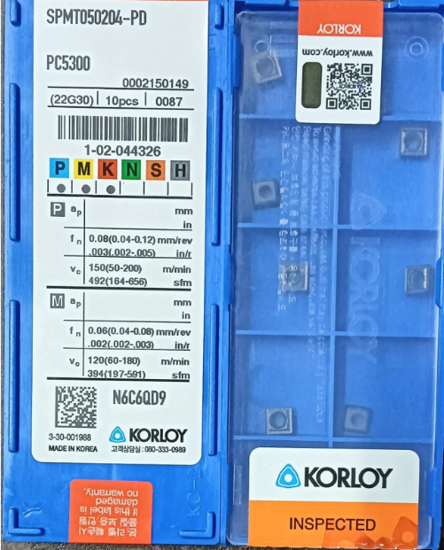 Korloy SPMT050204-PD PC5300