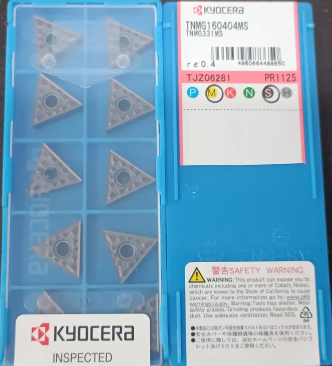 Kyocera TNMG 160404 MS PR1125
