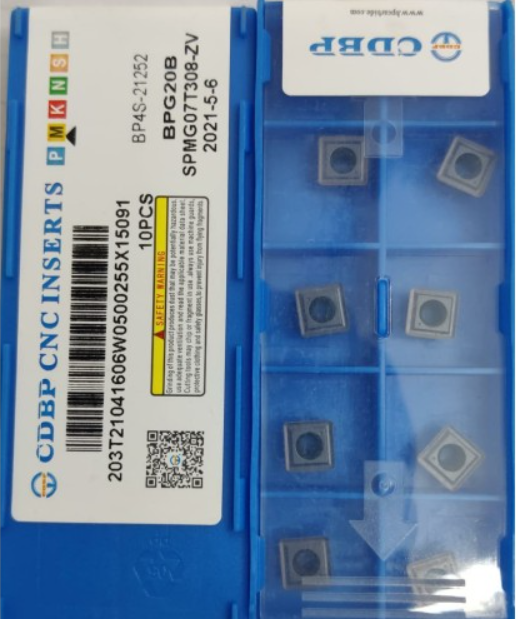 CDBP SPMG 07T308 ZV BPG20B