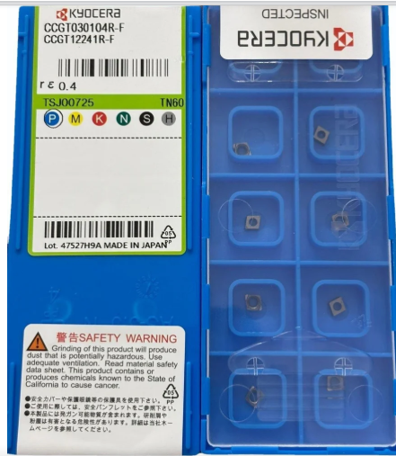 Kyocera CCGT030104R-F TN60