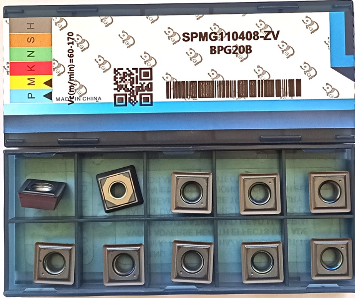 CDBP SPMG 110408-ZV BPG20B