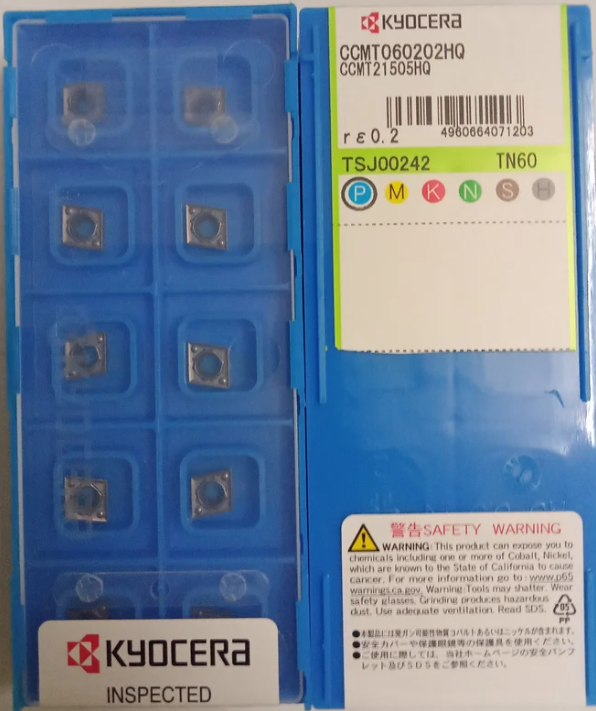 Kyocera CCMT060202HQ TN60